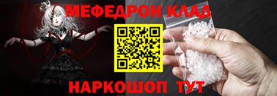 гашик Ликино-Дулёво