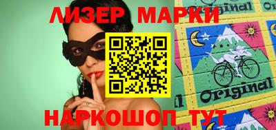mdma Ливны