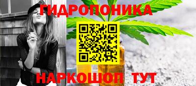 mdma Ливны