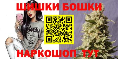 mdma Ливны