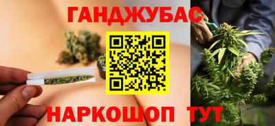 соль курить ск Лесосибирск