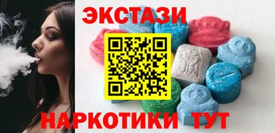 гашик Ликино-Дулёво