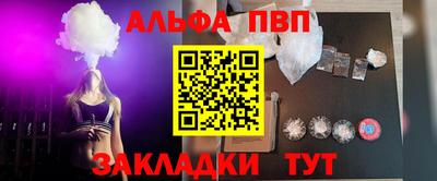 гашик Ликино-Дулёво