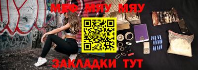 соль курить ск Лесосибирск