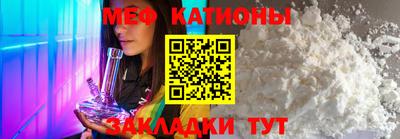 соль курить ск Лесосибирск